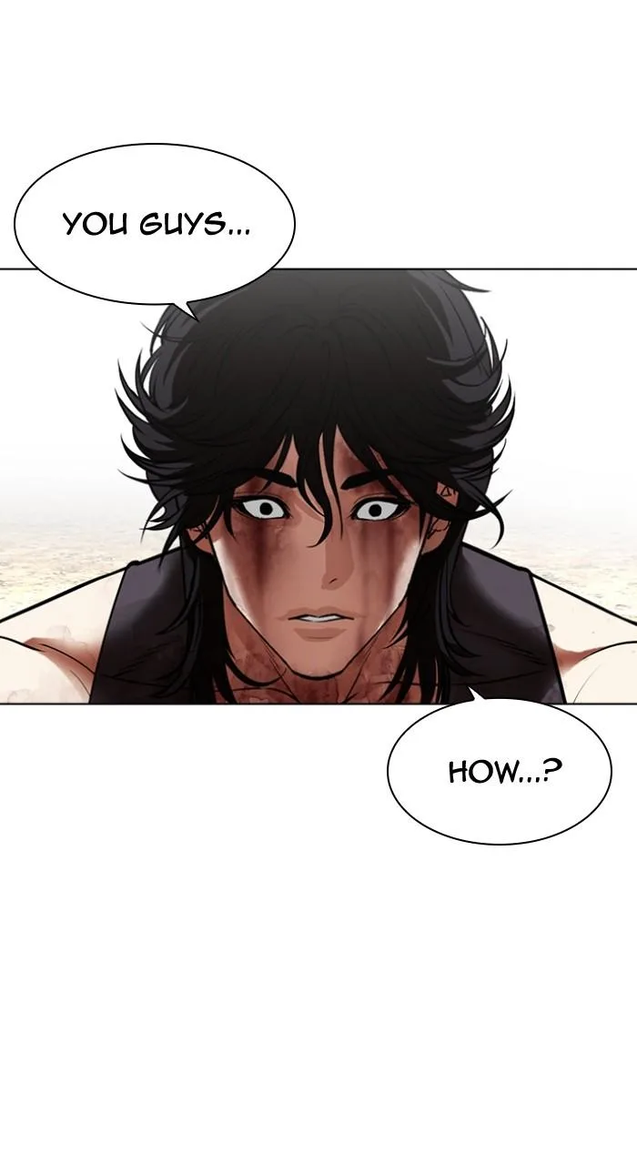 Lookism - Chapter 493 - Page 117