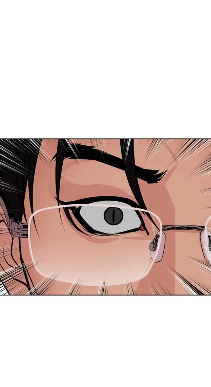 Lookism - Chapter 493 - Page 119