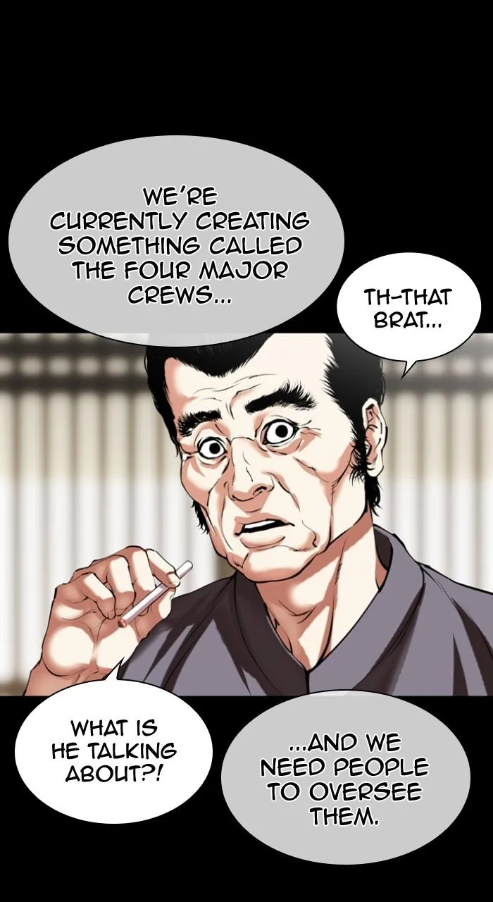 Lookism - Chapter 493 - Page 125