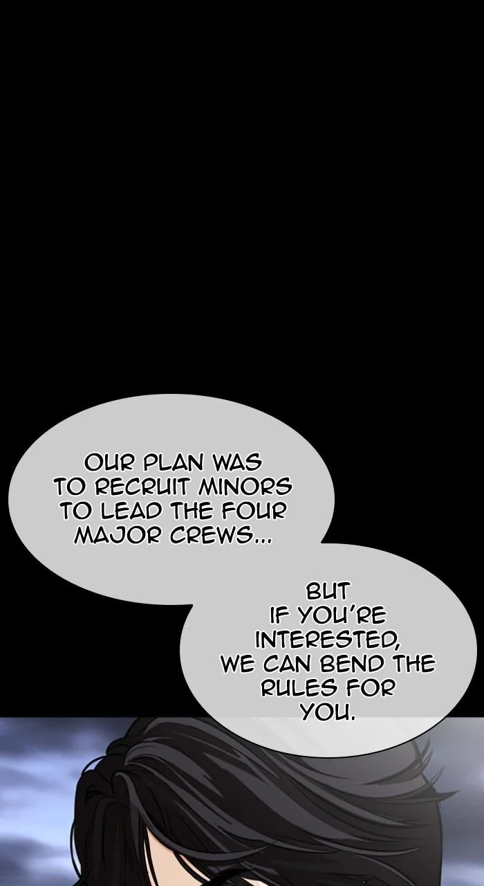 Lookism - Chapter 493 - Page 126