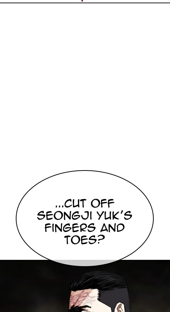 Lookism - Chapter 493 - Page 155