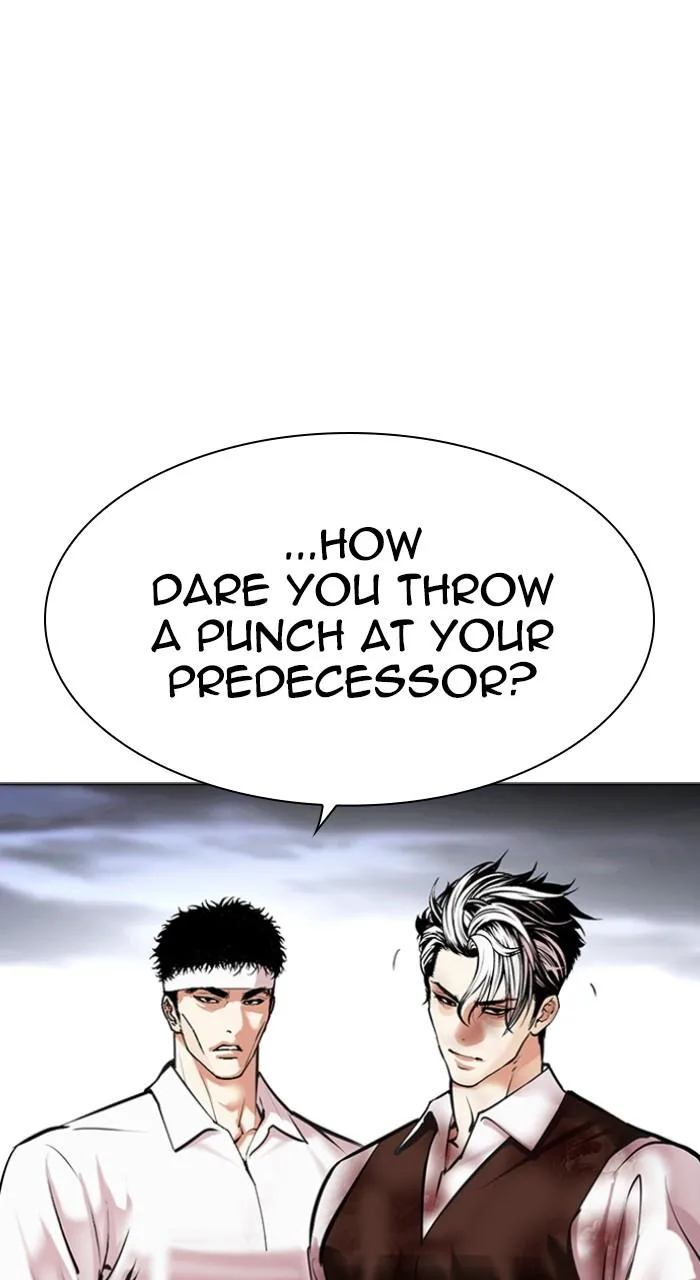 Lookism - Chapter 493 - Page 159