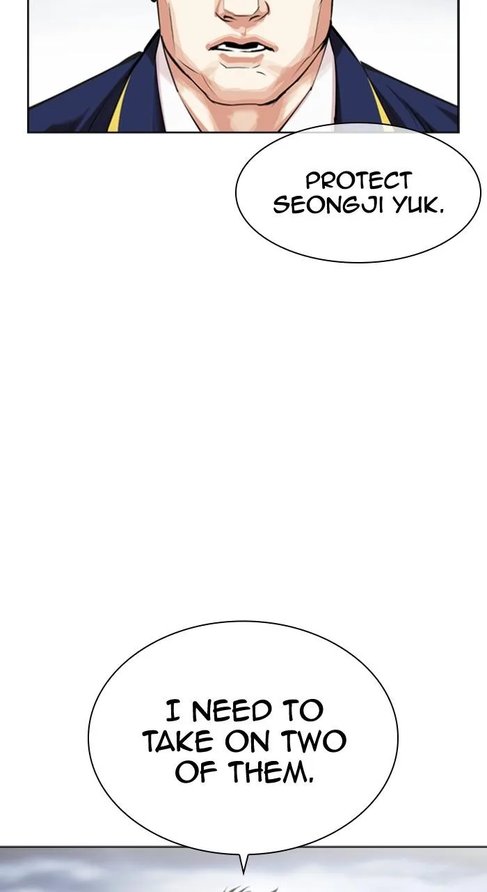 Lookism - Chapter 493 - Page 165