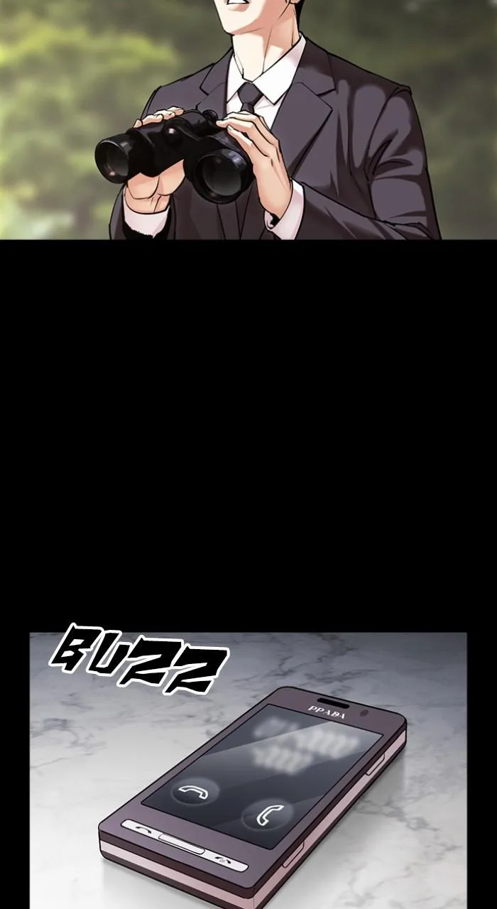 Lookism - Chapter 493 - Page 17