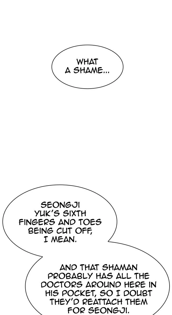 Lookism - Chapter 493 - Page 170