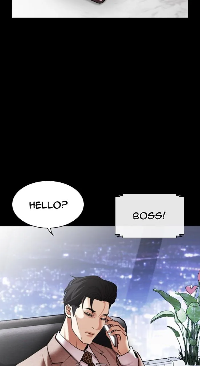 Lookism - Chapter 493 - Page 18