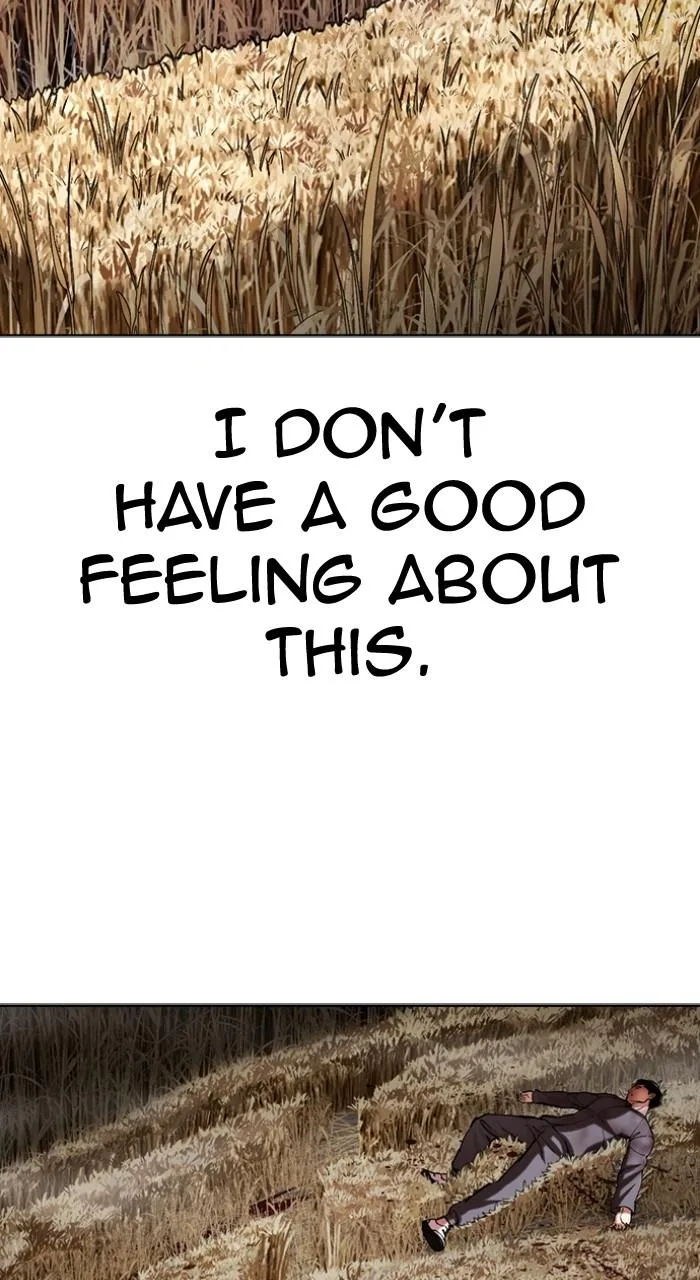 Lookism - Chapter 493 - Page 23