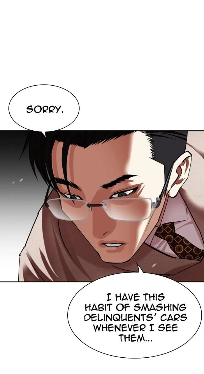 Lookism - Chapter 493 - Page 30