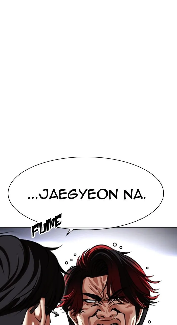 Lookism - Chapter 493 - Page 31