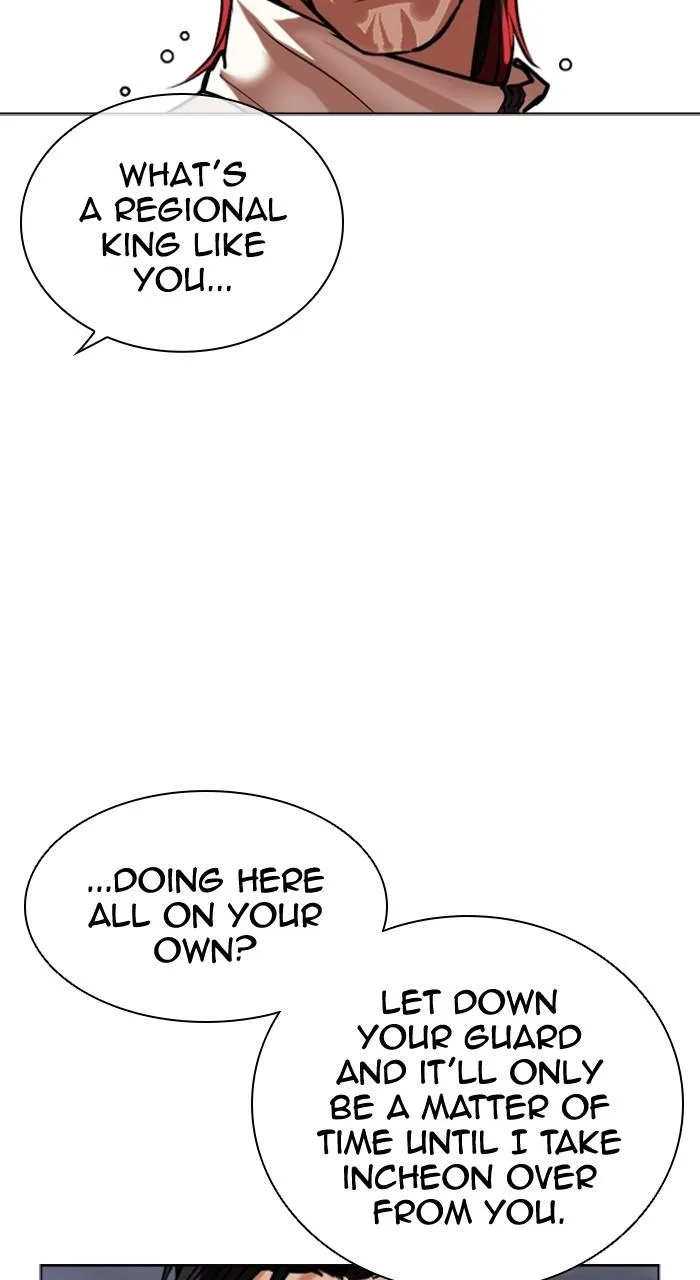 Lookism - Chapter 493 - Page 34