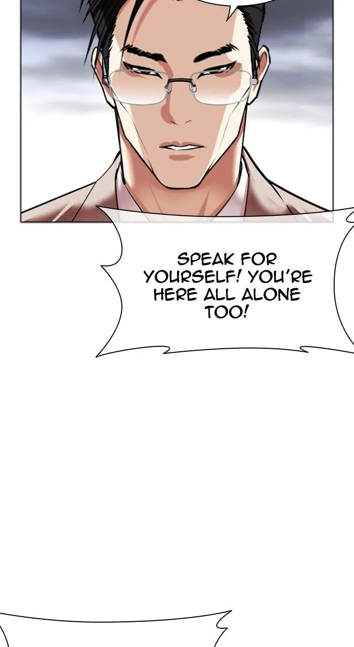 Lookism - Chapter 493 - Page 35