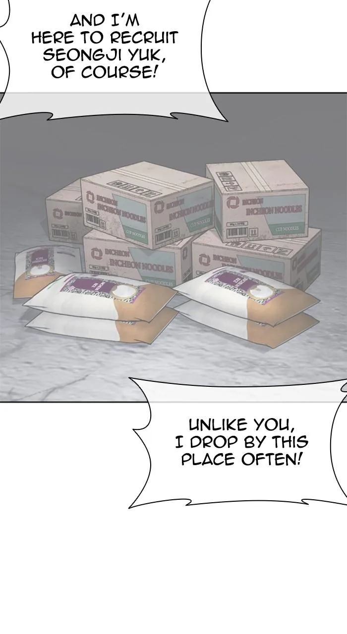 Lookism - Chapter 493 - Page 36