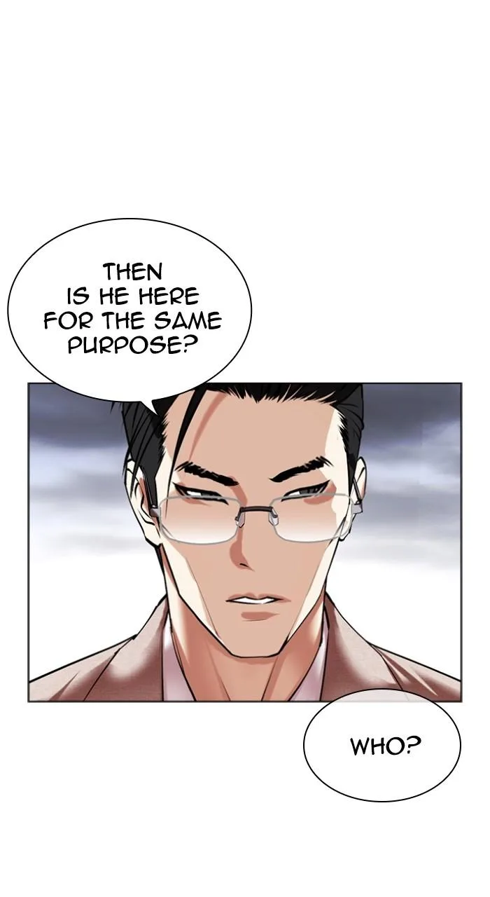 Lookism - Chapter 493 - Page 37