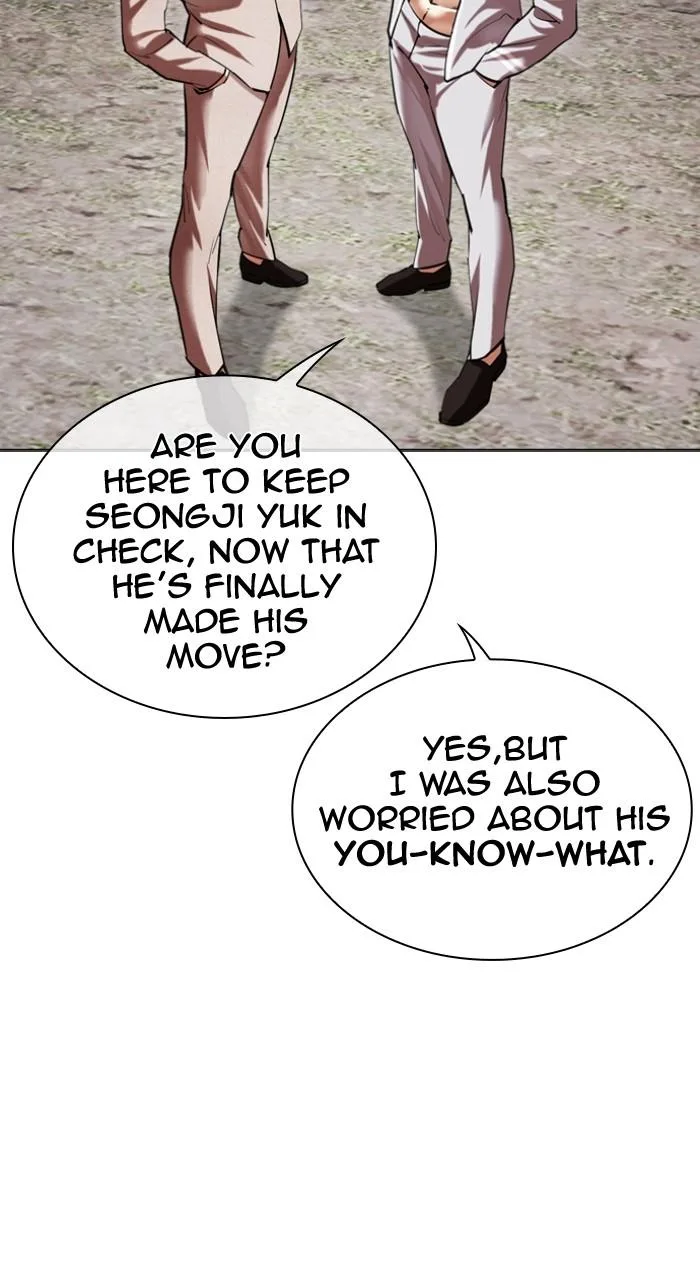 Lookism - Chapter 493 - Page 42
