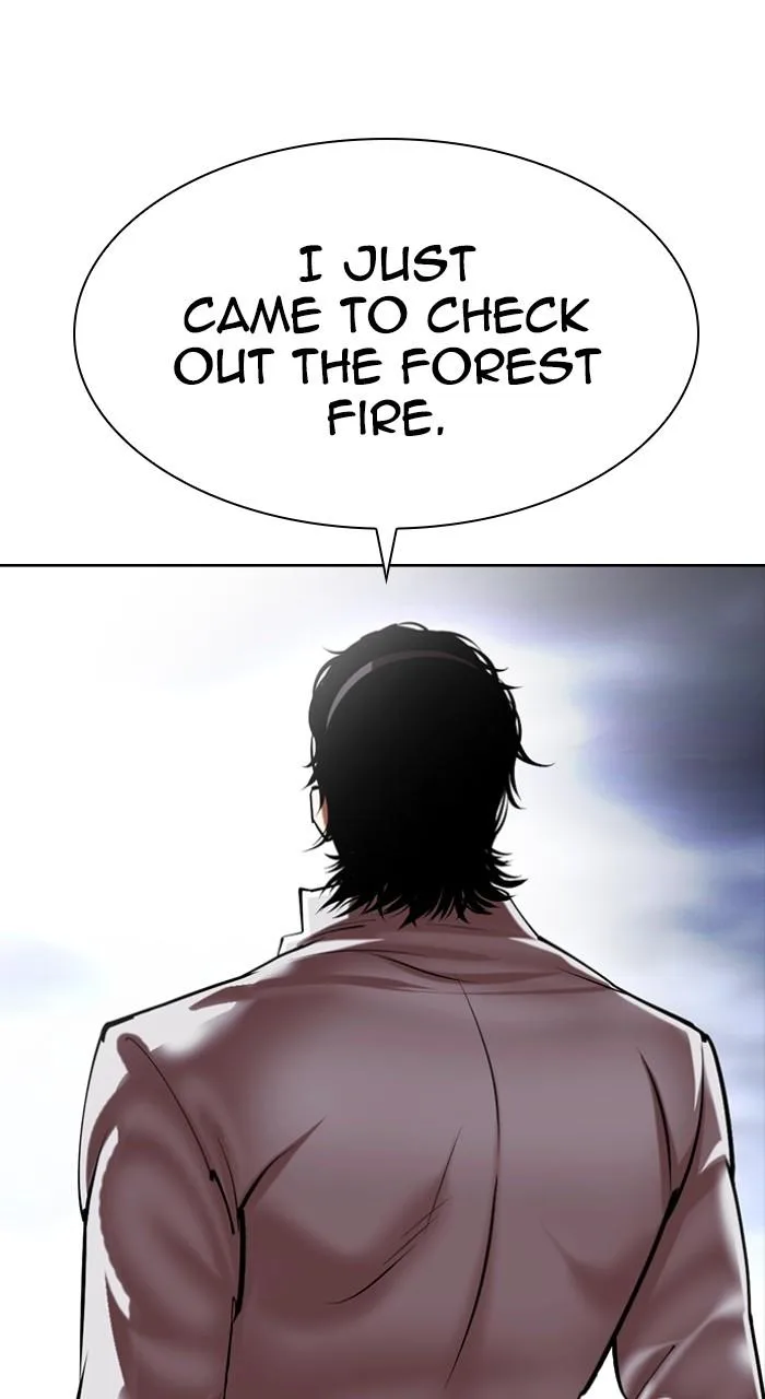 Lookism - Chapter 493 - Page 44