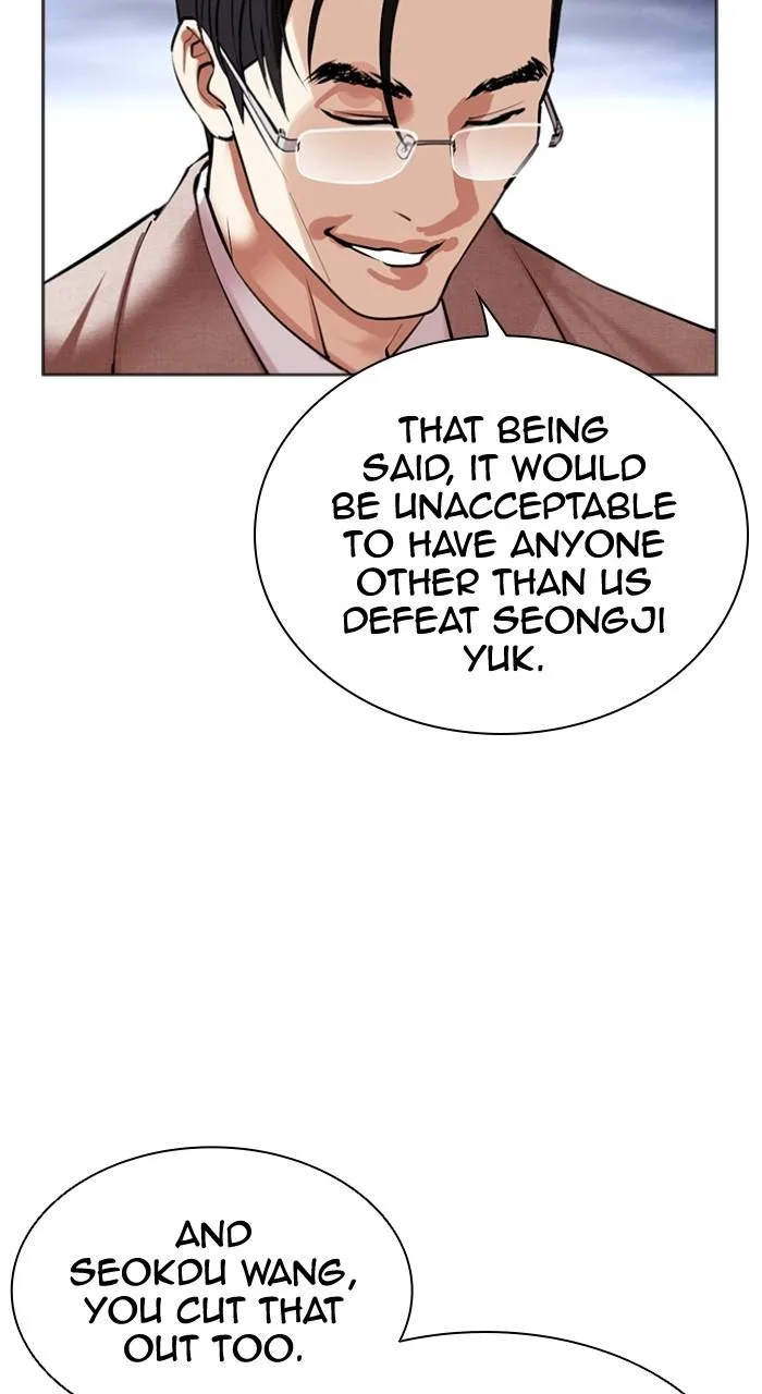Lookism - Chapter 493 - Page 46