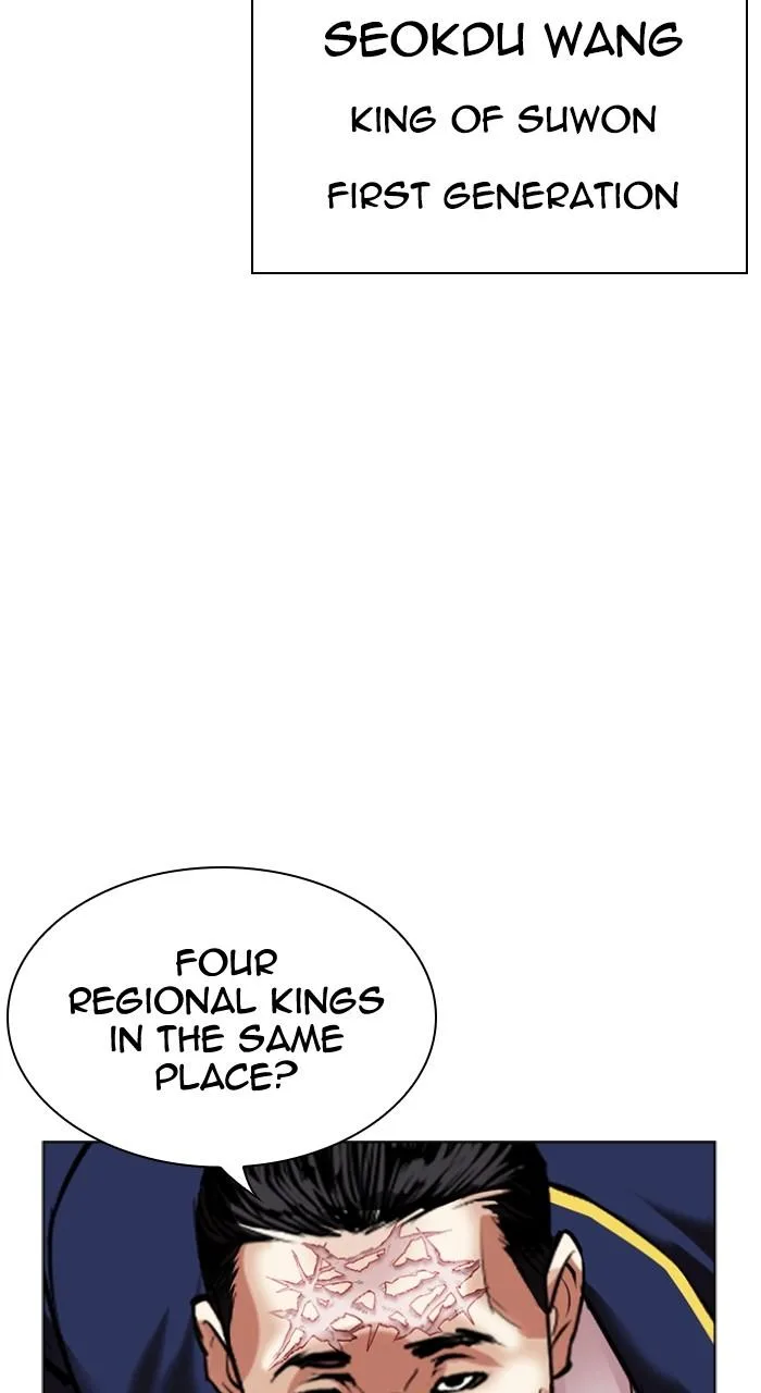 Lookism - Chapter 493 - Page 48