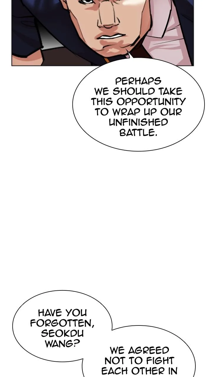 Lookism - Chapter 493 - Page 49