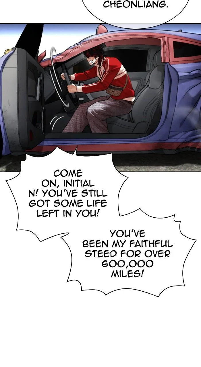 Lookism - Chapter 493 - Page 50