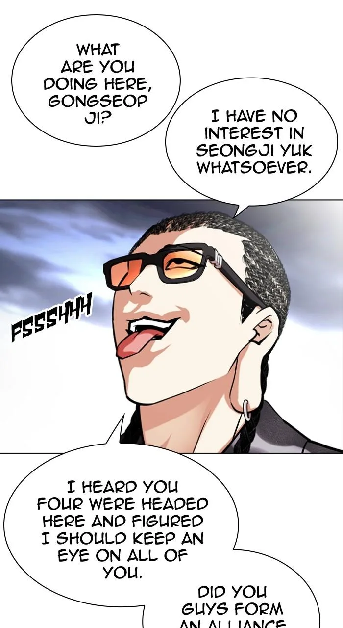 Lookism - Chapter 493 - Page 54
