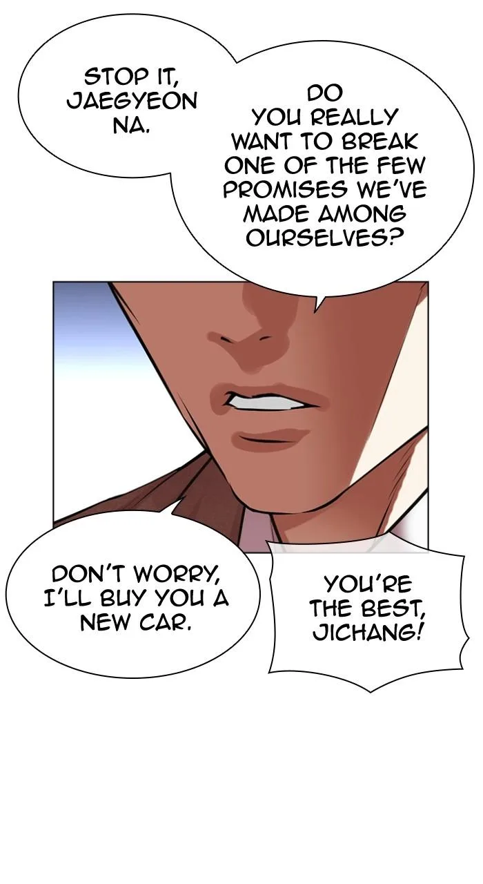 Lookism - Chapter 493 - Page 60