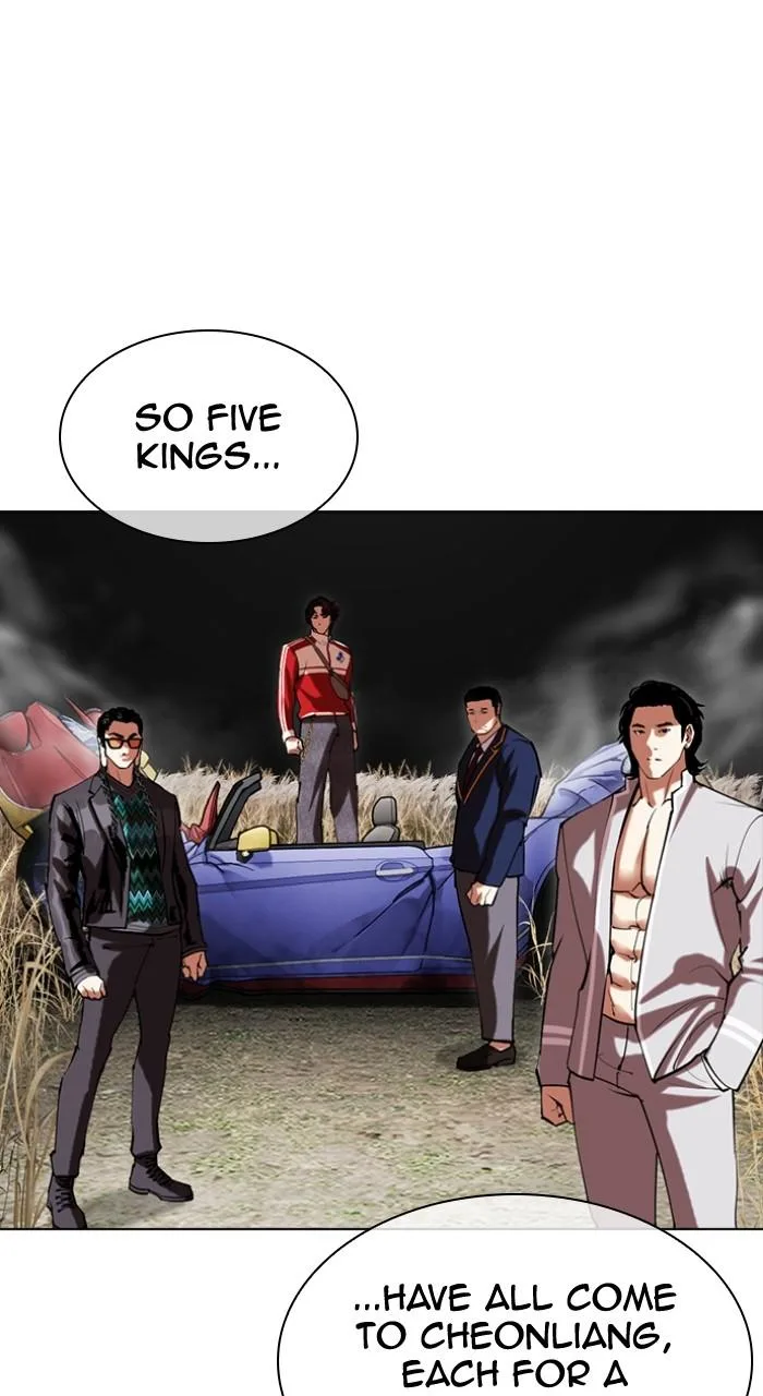 Lookism - Chapter 493 - Page 61