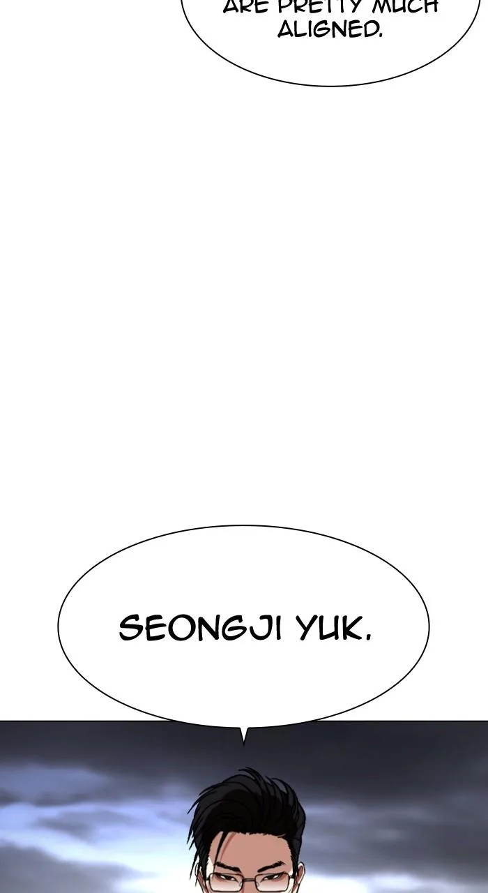 Lookism - Chapter 493 - Page 63