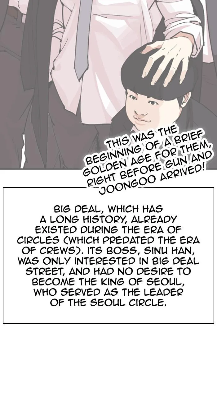 Lookism - Chapter 493 - Page 68