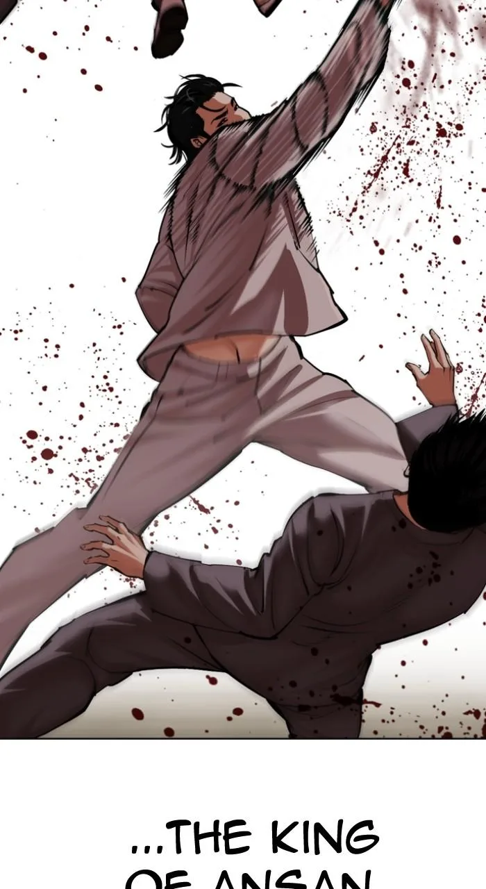 Lookism - Chapter 493 - Page 76