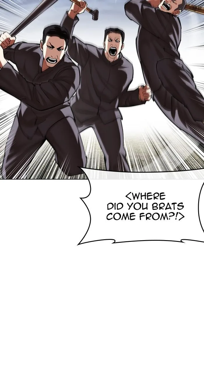 Lookism - Chapter 493 - Page 78