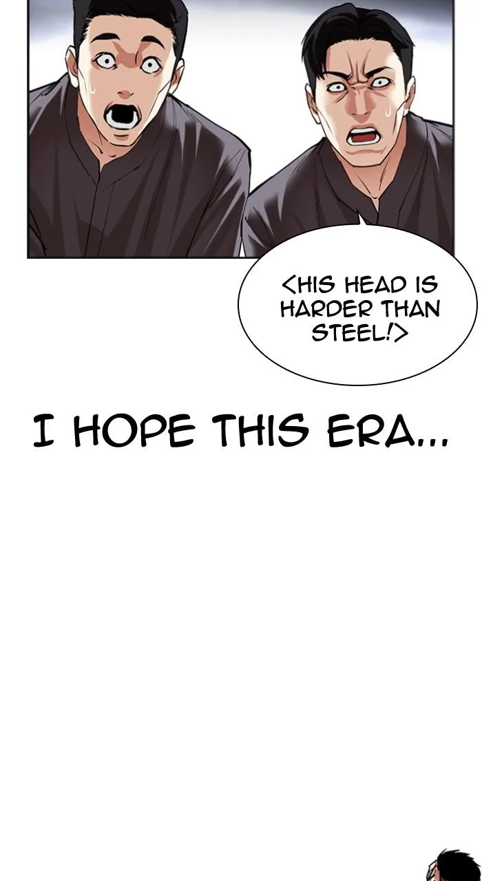 Lookism - Chapter 493 - Page 81