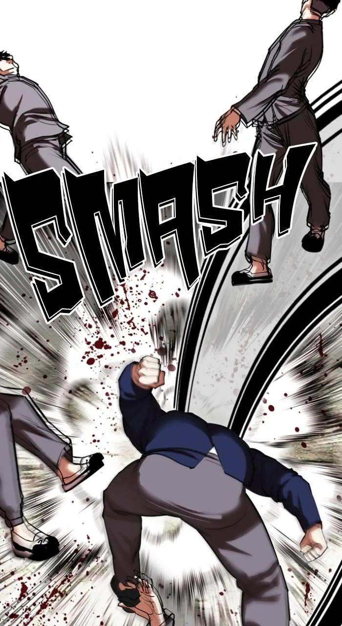 Lookism - Chapter 493 - Page 82