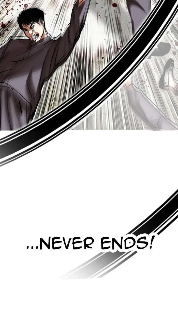 Lookism - Chapter 493 - Page 83