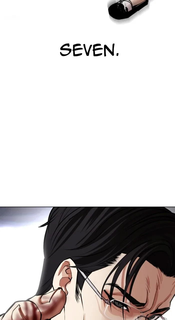 Lookism - Chapter 493 - Page 88