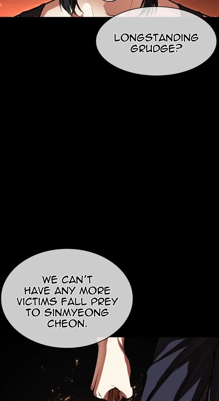 Lookism - Chapter 493 - Page 9