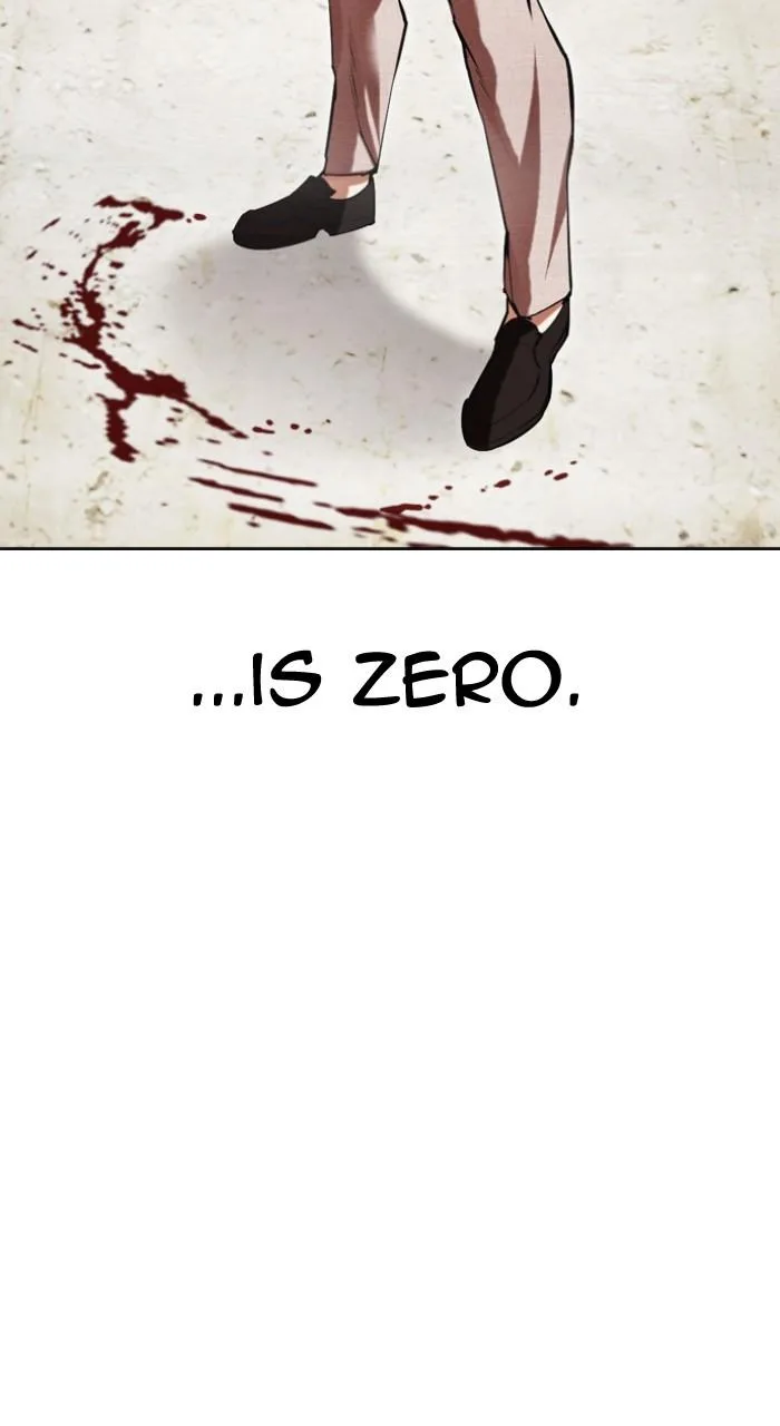 Lookism - Chapter 493 - Page 92