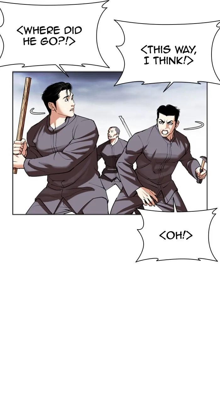 Lookism - Chapter 493 - Page 93