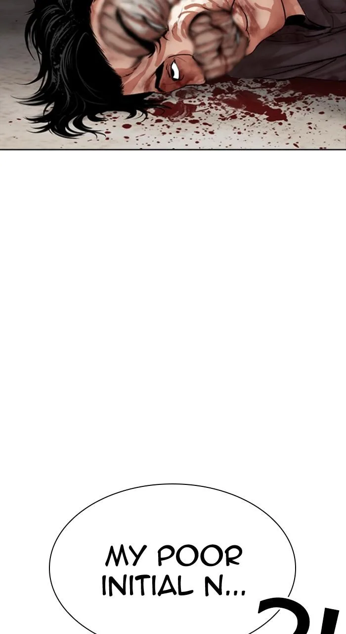 Lookism - Chapter 493 - Page 97