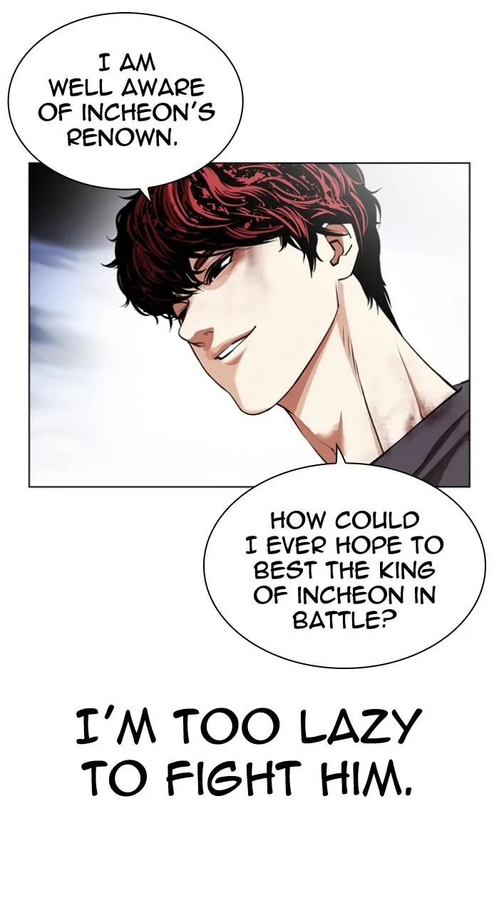 Lookism - Chapter 494 - Page 10
