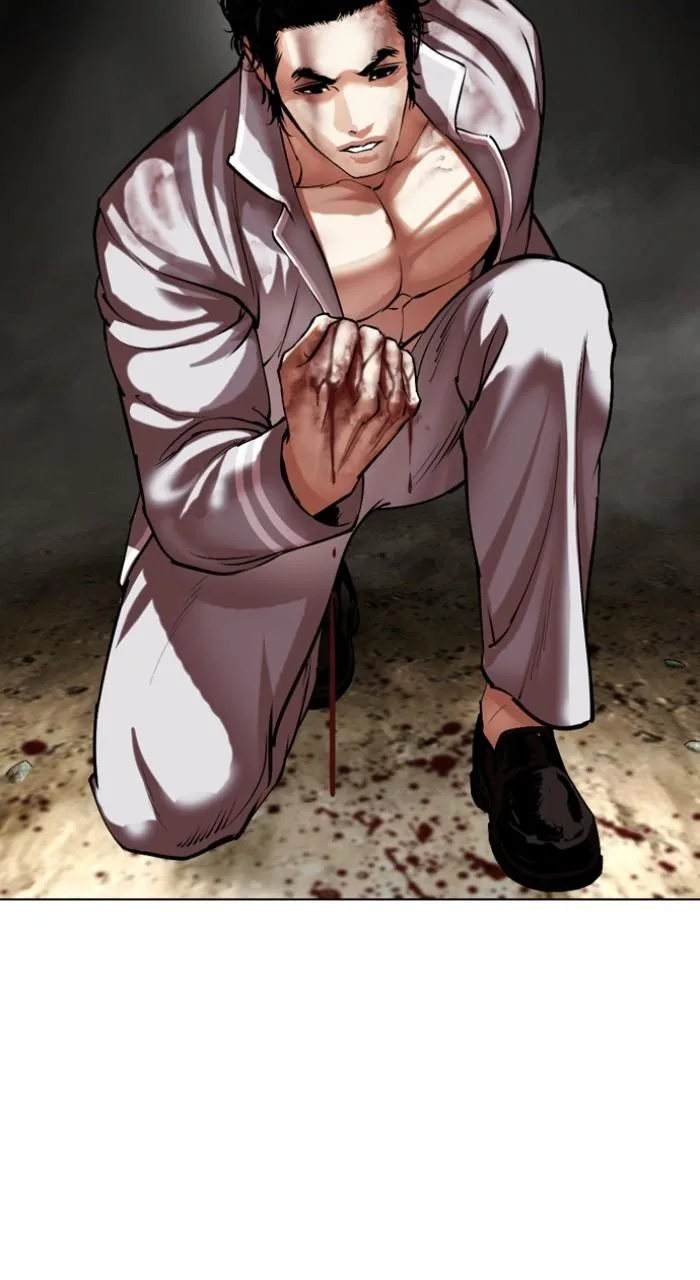 Lookism - Chapter 494 - Page 112
