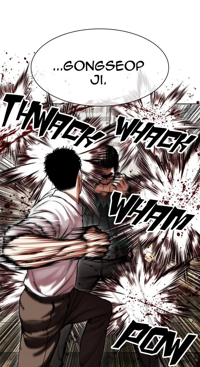 Lookism - Chapter 494 - Page 114