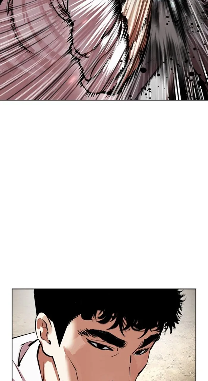 Lookism - Chapter 494 - Page 120