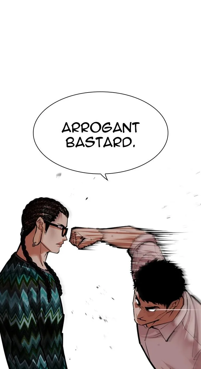 Lookism - Chapter 494 - Page 125