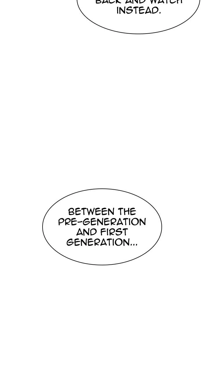 Lookism - Chapter 494 - Page 13