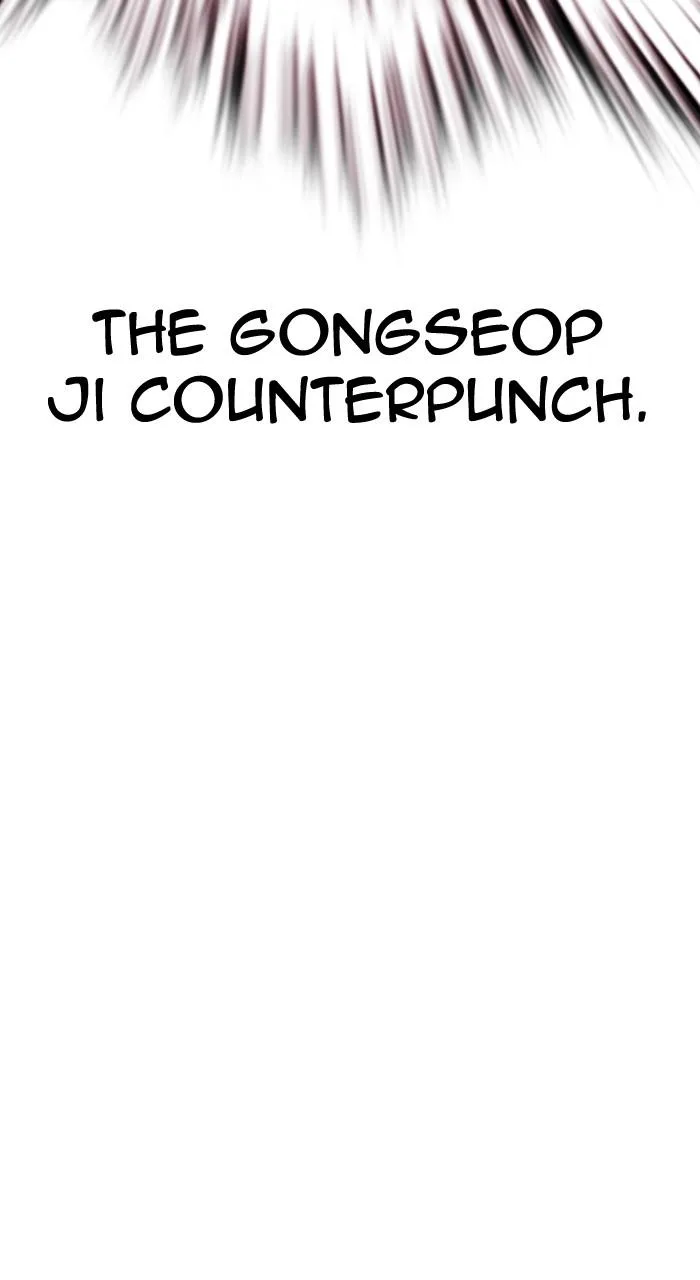 Lookism - Chapter 494 - Page 132