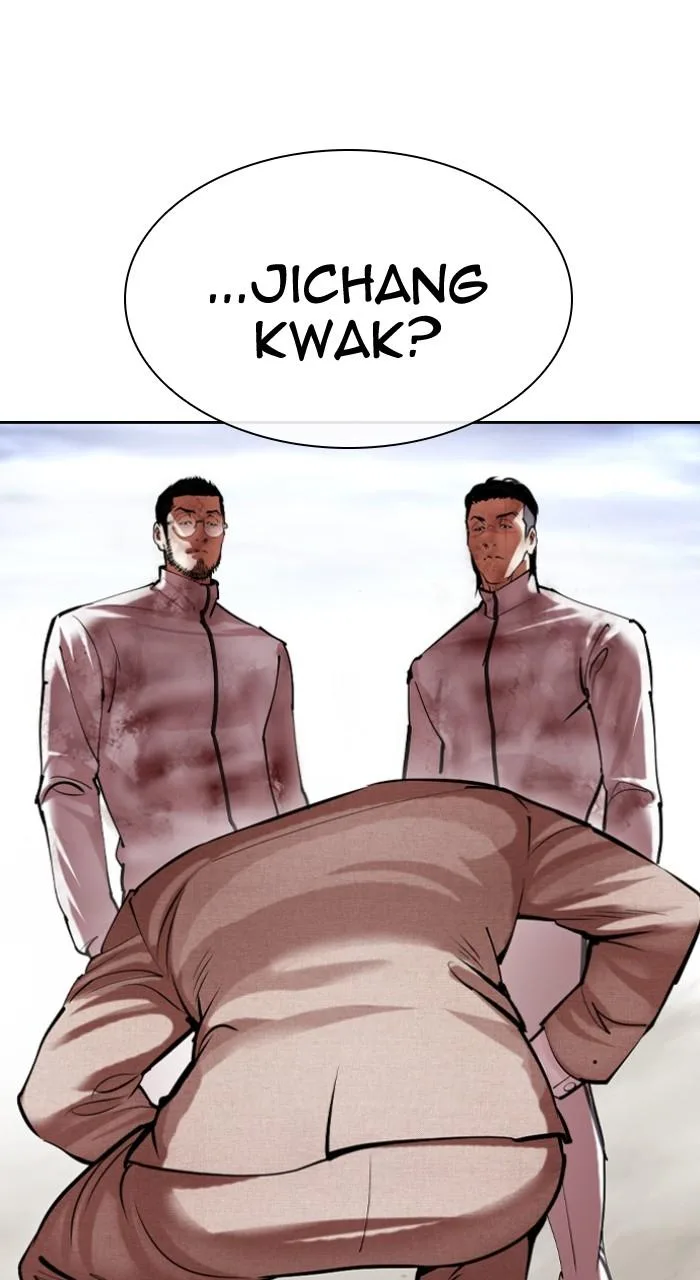 Lookism - Chapter 494 - Page 134