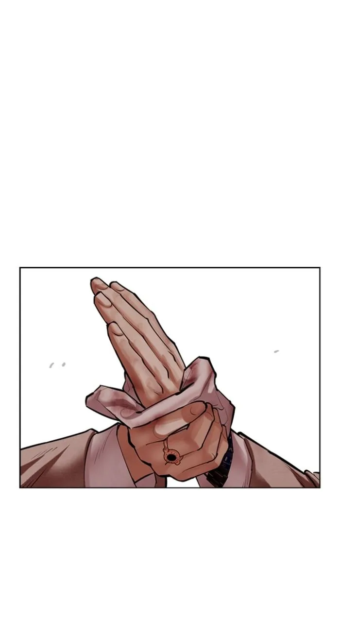 Lookism - Chapter 494 - Page 143