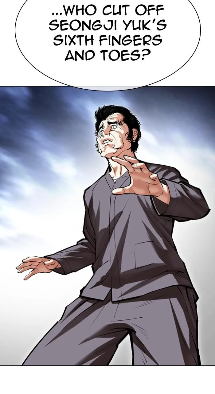 Lookism - Chapter 494 - Page 147