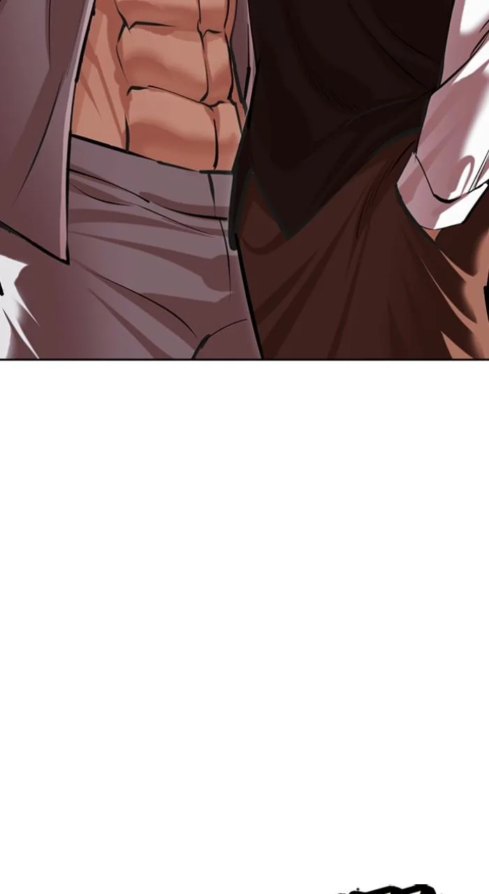 Lookism - Chapter 494 - Page 15