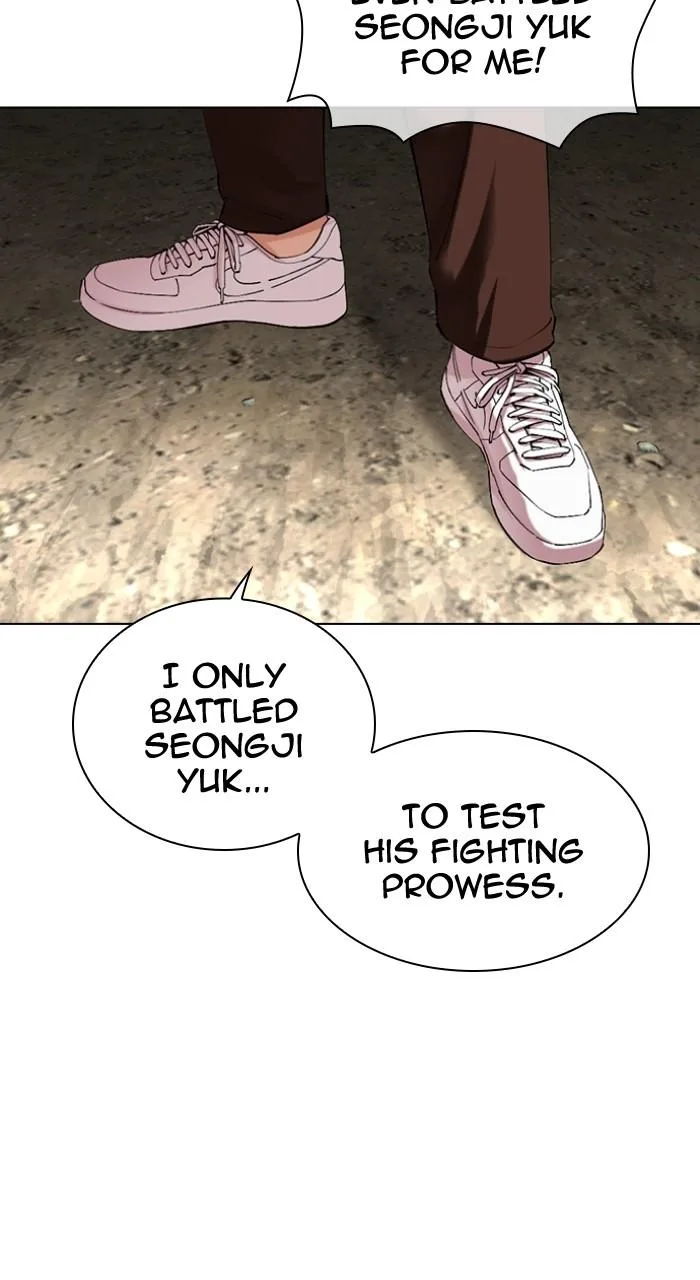 Lookism - Chapter 494 - Page 157